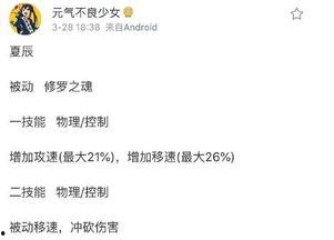 西施最新爆料新闻网站,揭秘网红背后的真实生活
