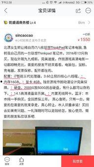 咸鱼之王中秋爆料最新,揭秘神秘爆料，福利盛宴即将开启！